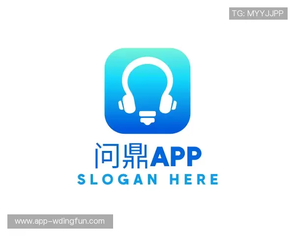 发现问鼎app